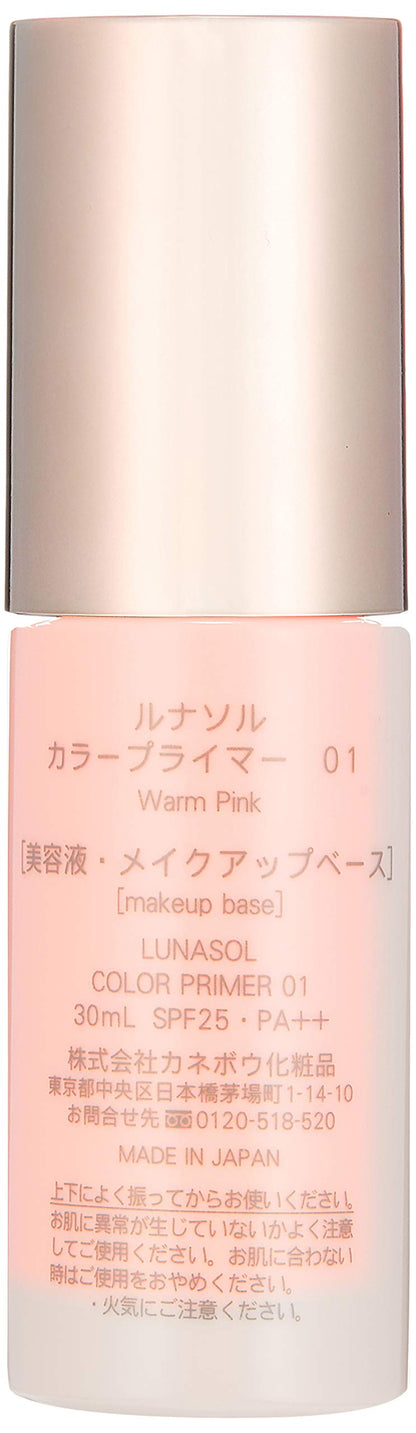 Lunasol Color Primer Makeup Base 01 Warm Pink 30ml for a Healthy Glow