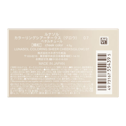 Lunasol Cheek Glow 07: Radiant Coloring Sheer Cheeks Blush