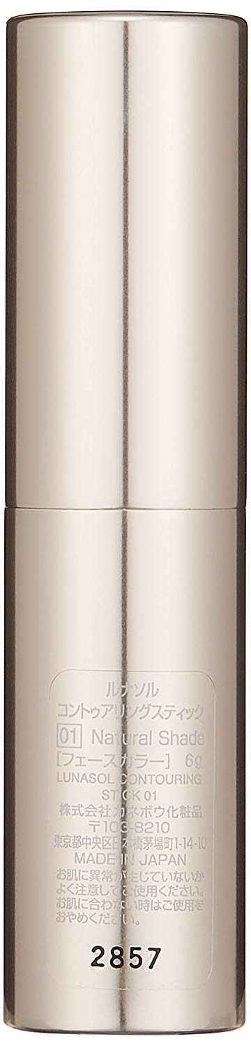 Lunasol Contouring Stick 01 for Cheeks Natural Definition Makeup Product