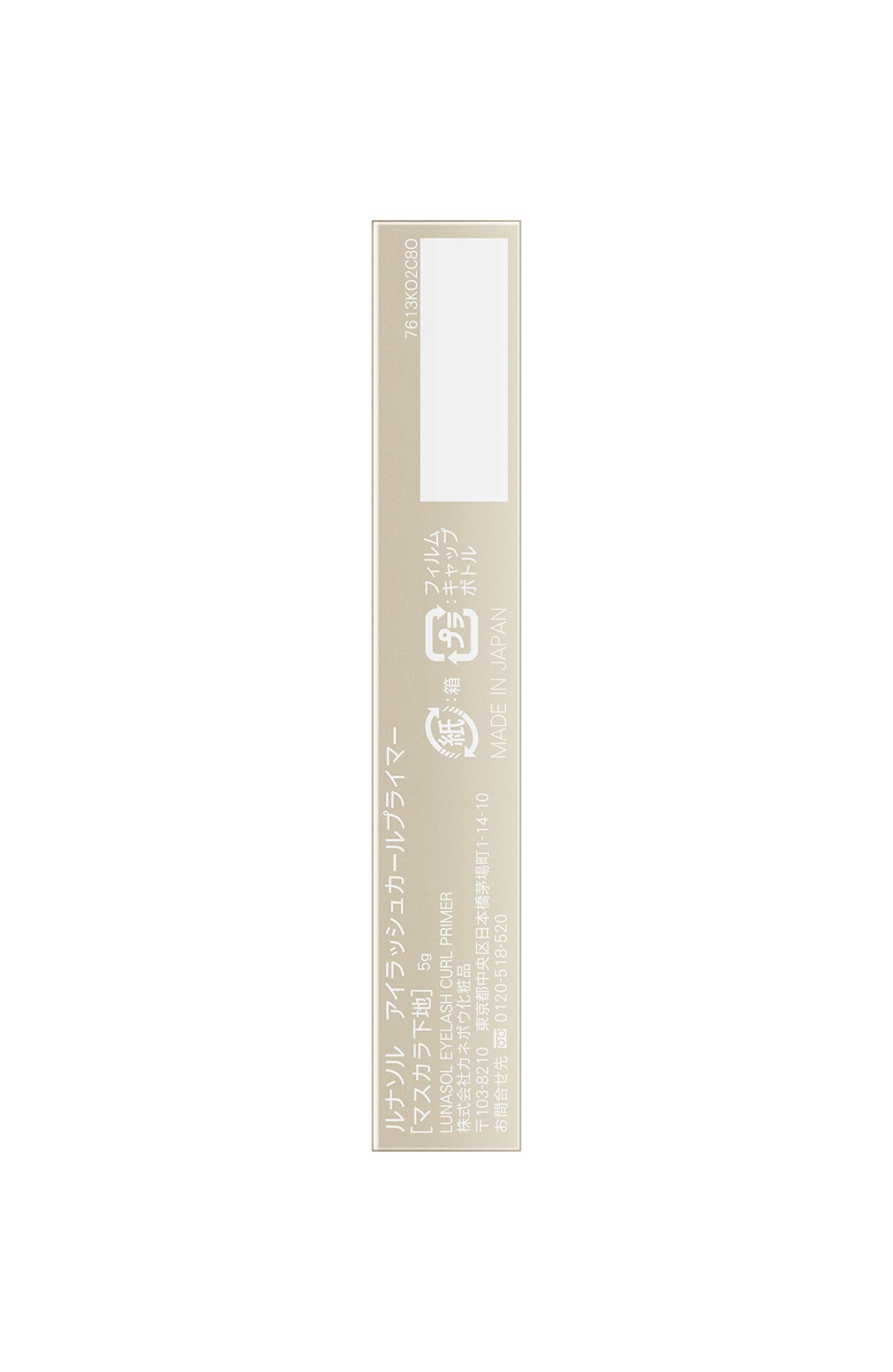 Lunasol Eyelash Curl Primer Mascara 5g - Enhance Volume and Length