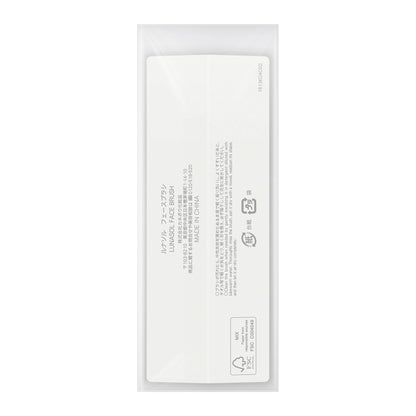 Lunasol Soft Face Brush 1 Piece for Flawless Makeup Application