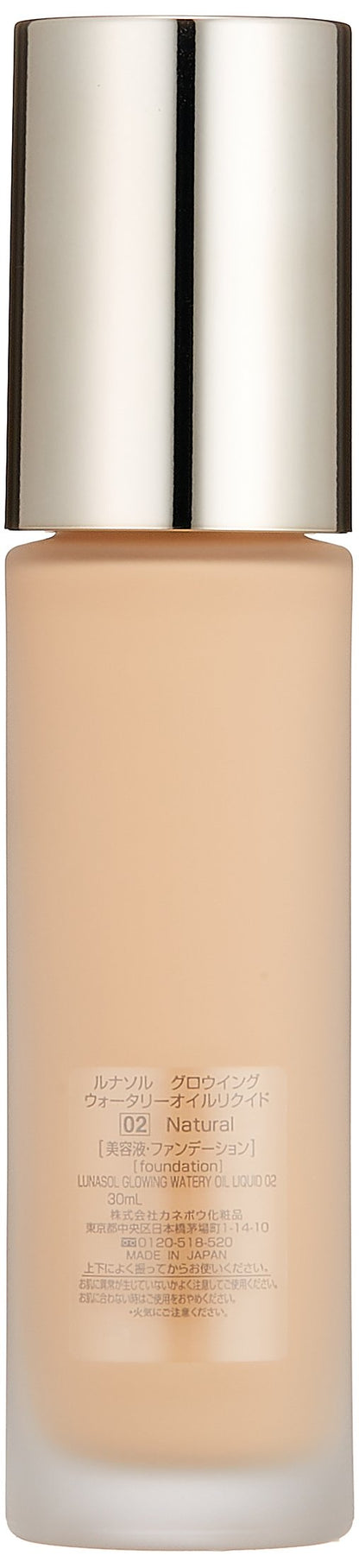 Lunasol Glowing Watery Liquid Foundation 30ml SPF25 PA++ Shade 02 Natural