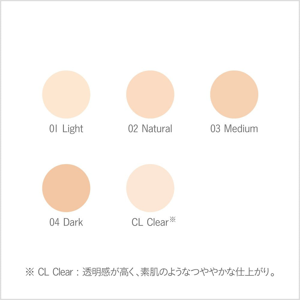 Lunasol Glowing Watery Liquid Foundation 30ml SPF25 PA++ Shade 02 Natural