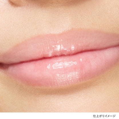 Lunasol ลิปมาสก์บำรุงริมฝีปาก เซรั่มให้ความชุ่มชื้นยาวนาน