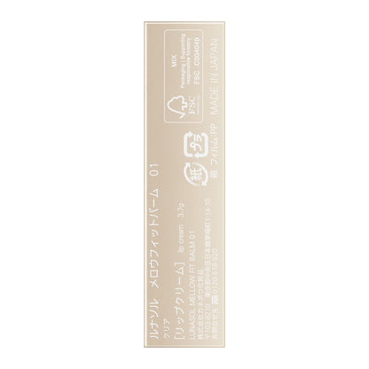 Lunasol Mellow Fit Balm 01 Hydrating Lip Balm for Soft Smooth Lips