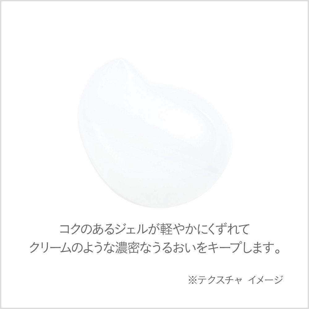 Lunasol Positive Solution Serum 30G Brightening Skincare Treatment