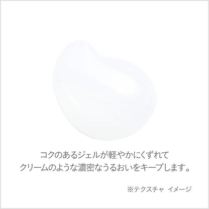 Lunasol Positive Solution Serum 30G Brightening Skincare Treatment