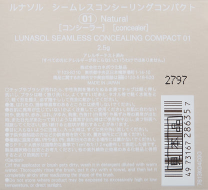 Lunasol Seamless Concealing Compact 01 with SPF36 PA+++ Concealer