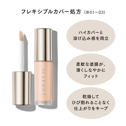 Lunasol Seamless Correcting Liquid Concealer 04 Calm Yellow for Redness Reduction