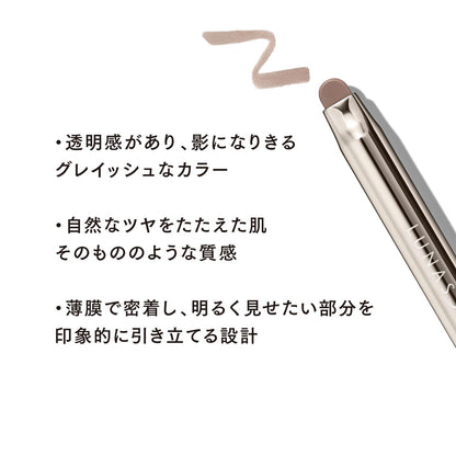 Lunasol Secret Shade 01 Neutral Shading Pencil with Oval Tip for Face Contouring