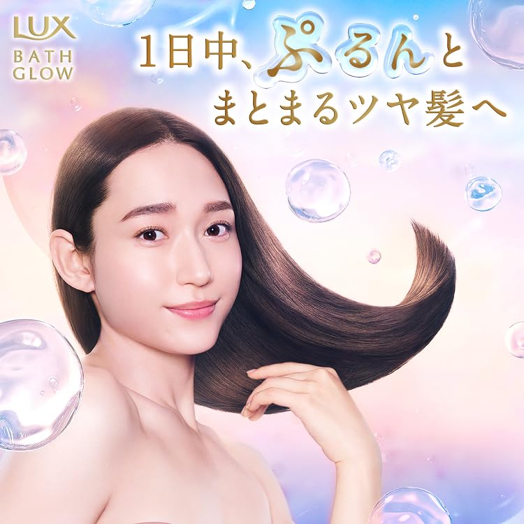 Lux Bath Glow Leave-In Hair Oil 90Ml - Nourishing Treatment for Radiant Shine