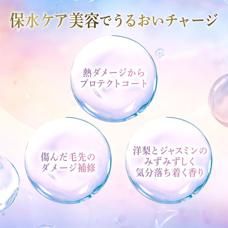 Lux Bath Glow Leave-In Hair Oil 90Ml - Nourishing Treatment for Radiant Shine