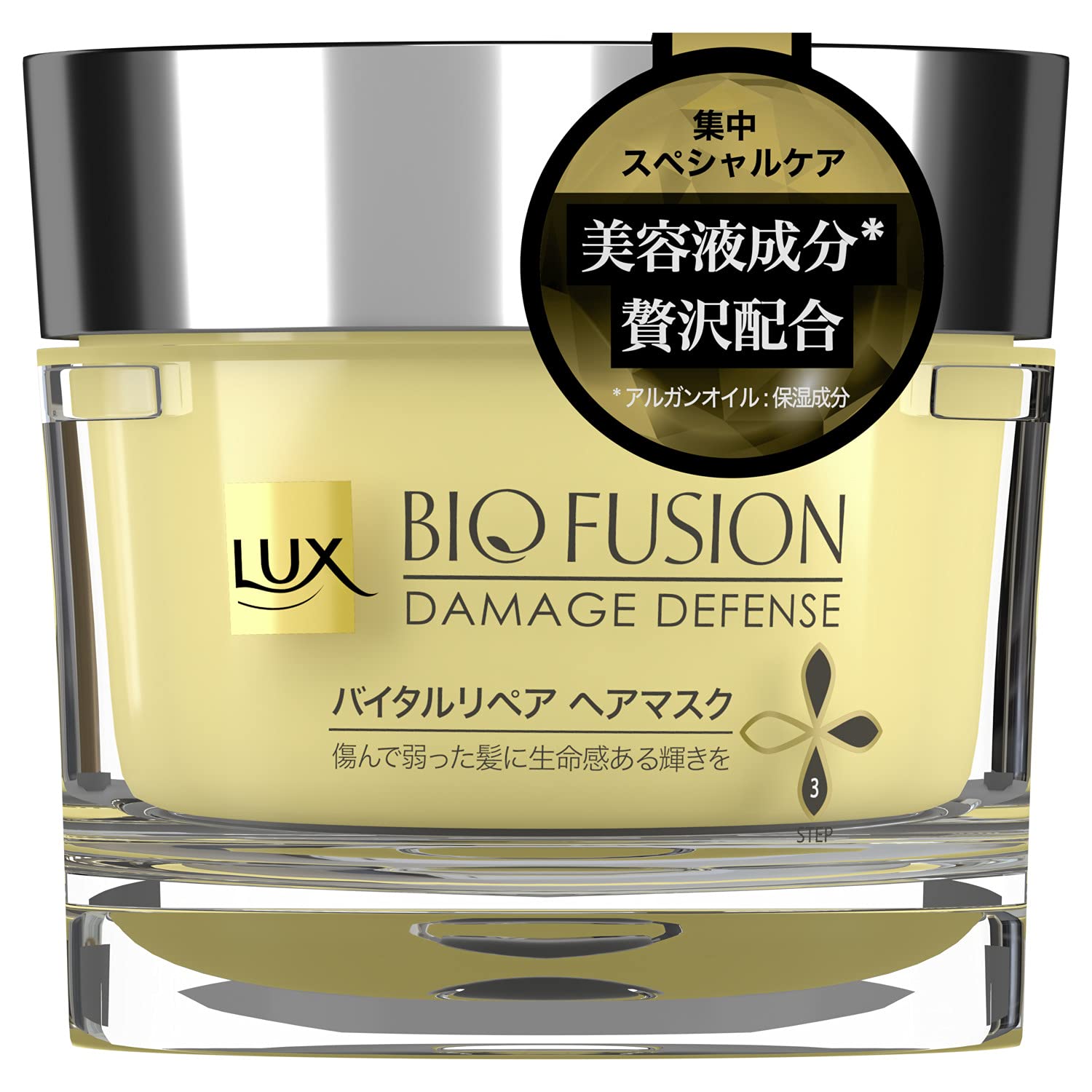 Lux Biofusion Vital Repair Hair Mask 180G Damage Defense Treatment