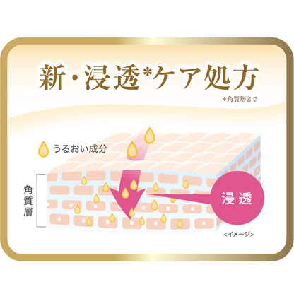 Lux Body Soap Soft Rose 450g Foaming Body Wash for Smooth Skin