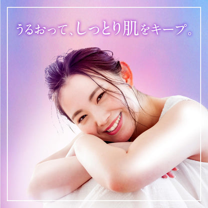 ลักซ์ มาการอง บอดี้ ครีม สูตรไฮยาลูรอนิค แอซิด เชียบัตเตอร์ และ ไนอะซินาไมด์ 300 กรัม