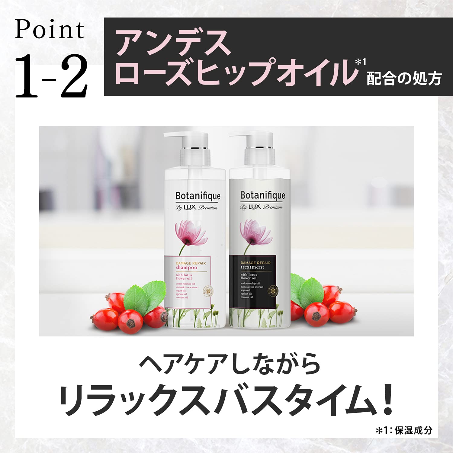 Lux Botanical Repair Hair Mask 170G 不含硅酮和防腐剂