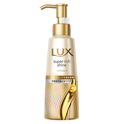 Lux Hair 超強亮澤損傷修復免沖洗護髮乳 100ml