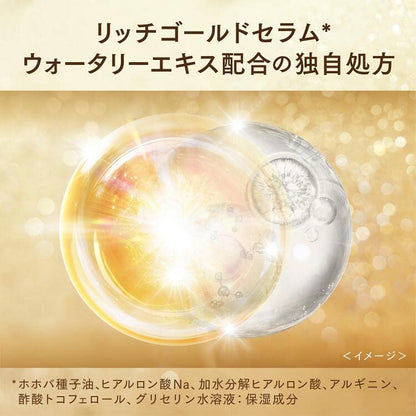 力士超浓亮泽保湿护发素 400克按压泵