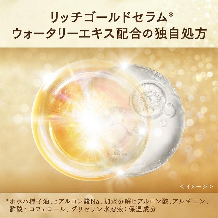 ลักซ์ ซูเปอร์ ริช ไชน์ มอยส์เจอร์ แชมพู 400ก. ขวดปั๊ม สำหรับผมเรียบลื่น