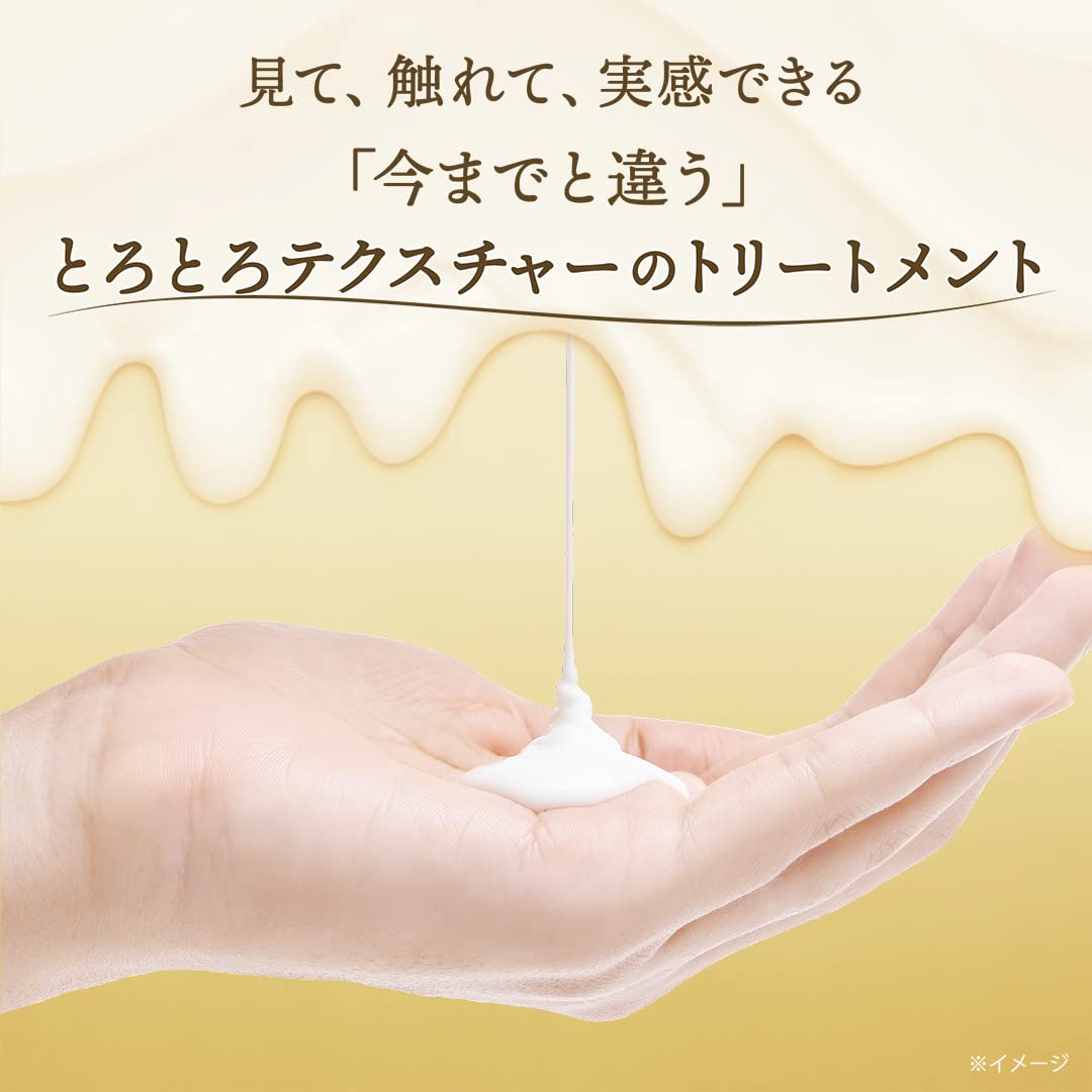 Lux Super Rich Shine Straight and Smooth Hair Treatment 150g