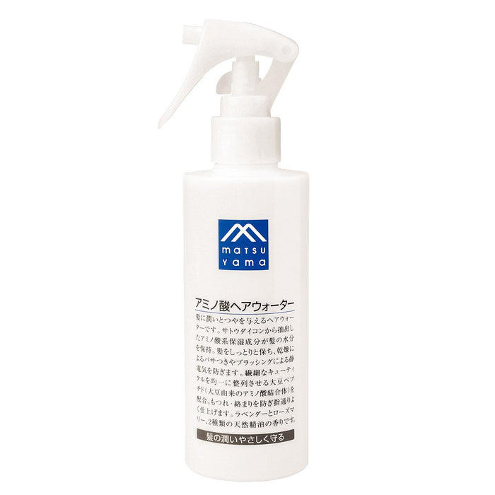 松山M-Mark氨基酸护发保湿喷雾200ml