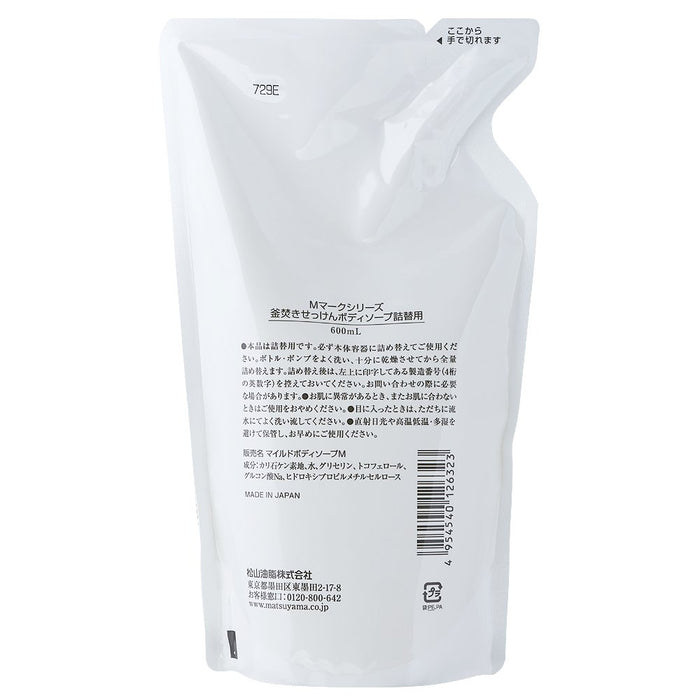 Matsu Yama M-Mark Kettle-Boiled Body Soap Refill 400ml