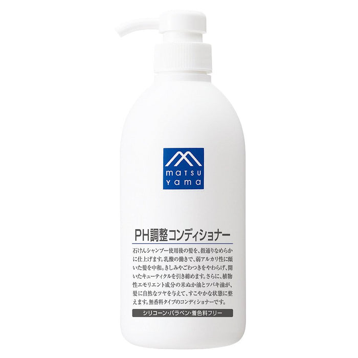 松山 M-Mark PH 调节无香护发素液体 600Ml