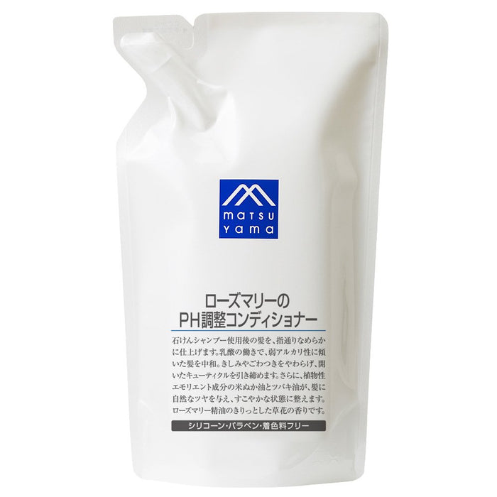 Matsu Yama M-Mark Rosemary Ph Adjusting Conditioner Refill 550ml