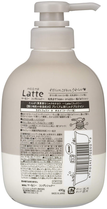 Ma & Me Milk Protein Blend Latte Conditioner Pump 490G Apple Peony Scent