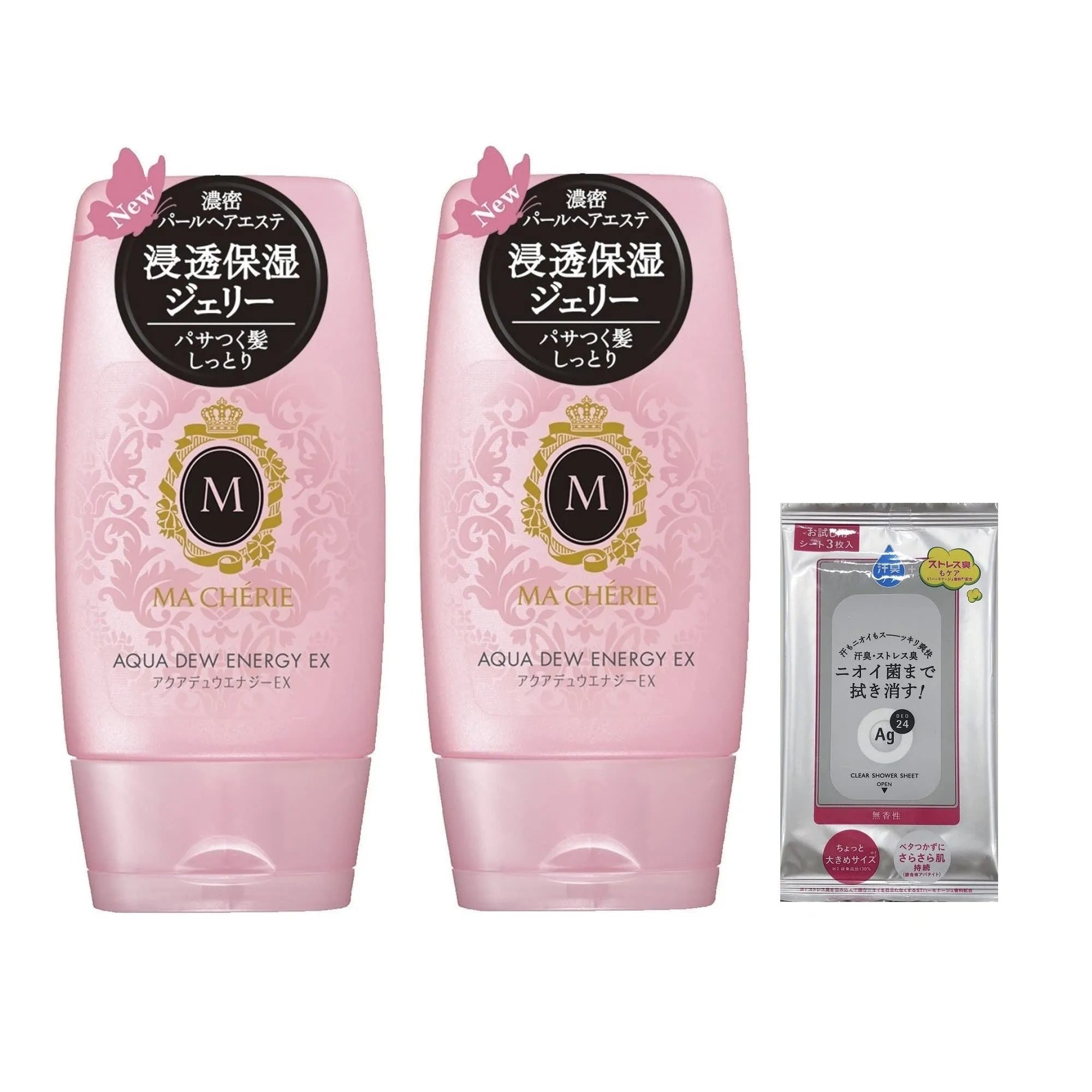 マシェリアクアデュウエナジー120G × 36点 マシェリ &frasl; アクアデュウエナジー EX(旧)の公式商品情報｜美容・化粧品