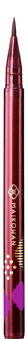 A Lot Maikohan Liquid Eyeliner 03 Reddish Brown Long-Lasting Precision