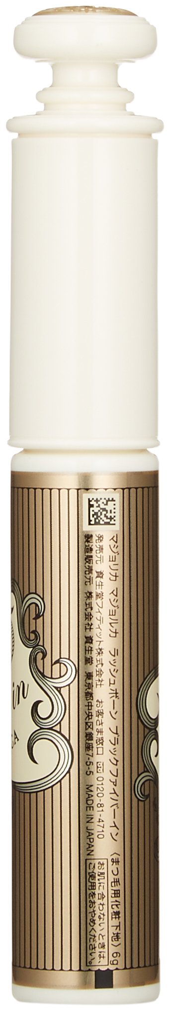 เมย์เบลลีน นิวยอร์ก มาสคาร่า เบส กันน้ำ 6G ใยละเอียด