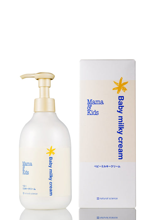 Mama & Kids Baby Milky Cream 310G Moisturizer for Babies and Toddlers