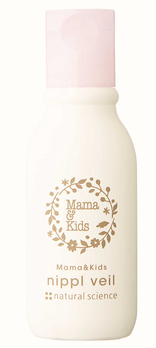 Mama & Kids Nippl Veil Nipple Cream 13Ml Soothes & Protects