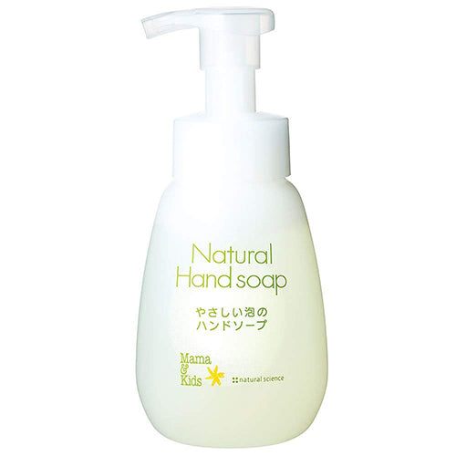 Mama & Kids Natural Hand Soap 300ml - Gentle Skin Care Solution