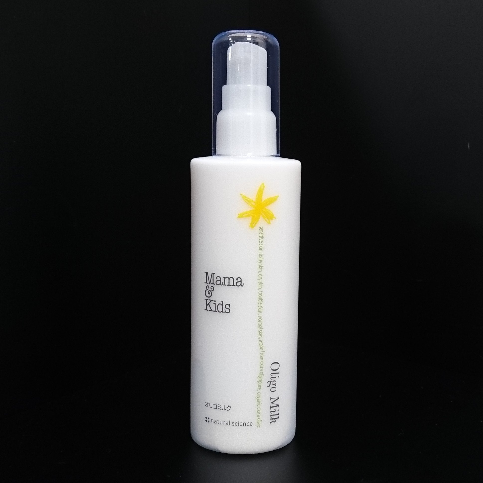 Mama & Kids Oligo Milk Skin Care Moisturizer 108ml Gentle Hydration