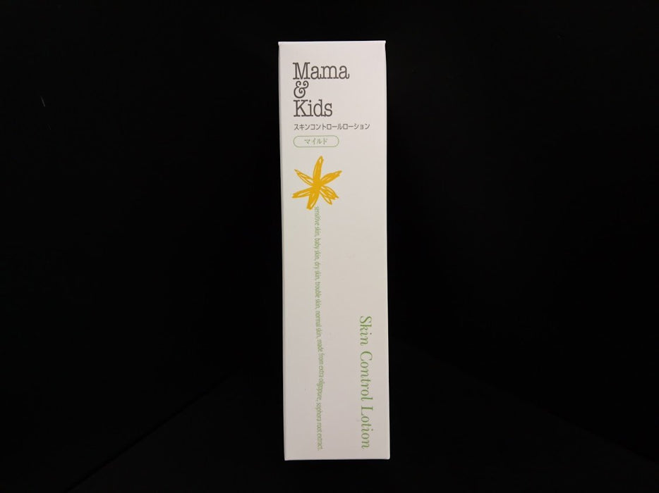 Mama & Kids Skin Control Lotion Mild 150ml - Gentle Skincare Solution