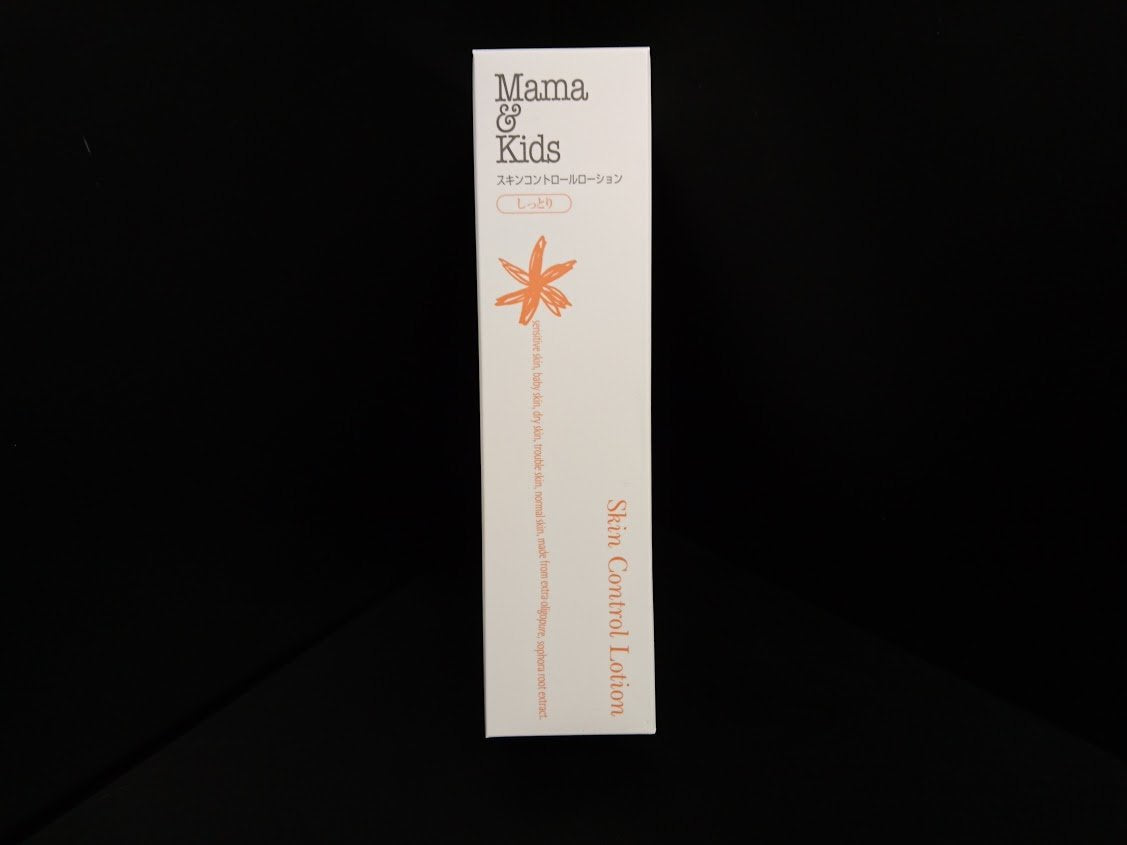 Mama & Kids Skin Control Lotion Moist 150Ml for Sensitive Skin Care