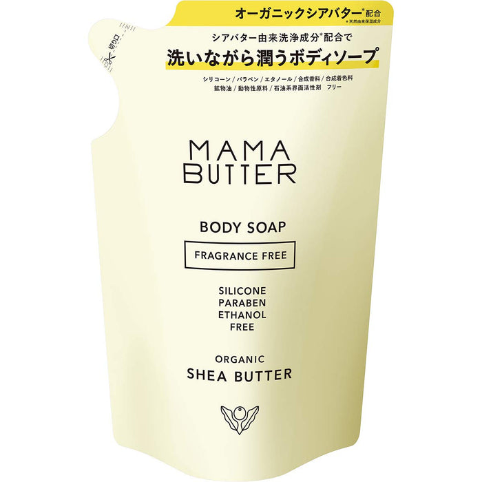 Mama Butter Unscented Additive-Free Body Soap Refill with Organic Shea Butter 400ml