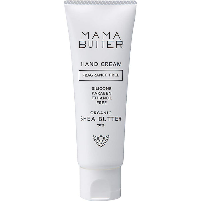 Mama Butter Additive-Free Hand Cream Fragrance-Free with Organic Shea Butter 40G