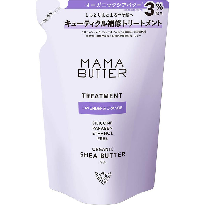 Mama Butter Organic Shea Butter Treatment Refill 400ml Non-Silicone Lavender Orange