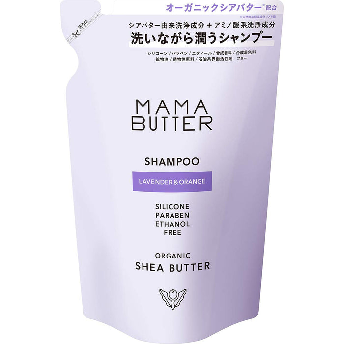 Mama Butter Silicone-Free Lavender & Orange Shampoo Refill with Organic Shea 400ml