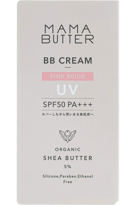 Mama Butter BB Cream Lavender Geranium Scent Pink Beige 30G