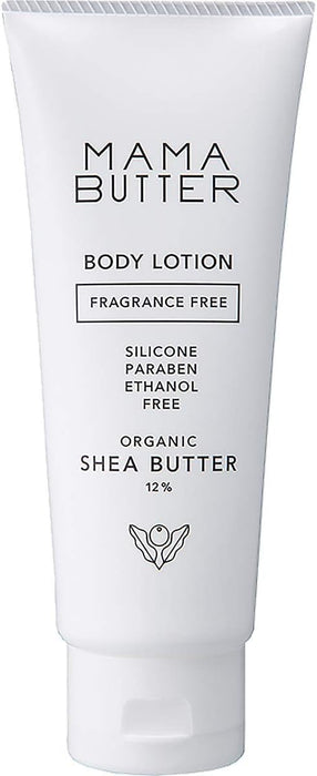 Mama Butter Body Lotion 140g - Moisturizing Skincare for Smooth Healthy Skin