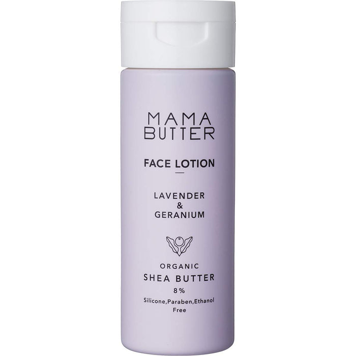 Mama Butter Face Lotion Lavender Geranium 200Ml Nourishing Skincare