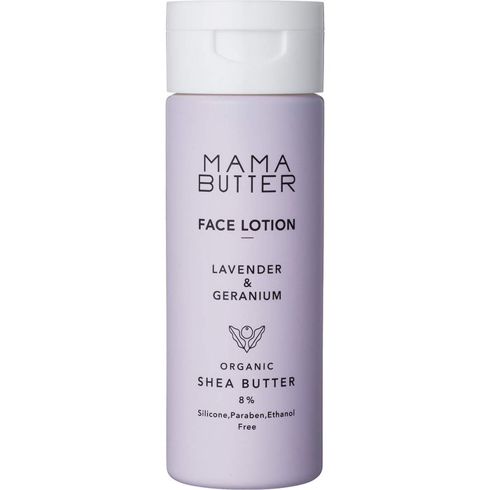 Mama Butter Face Lotion Lavender Geranium 200Ml Nourishing Skincare