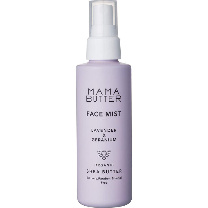 Mama Butter Face Mist Lotion Lavender Geranium 150ml - Hydrating Natural Skincare