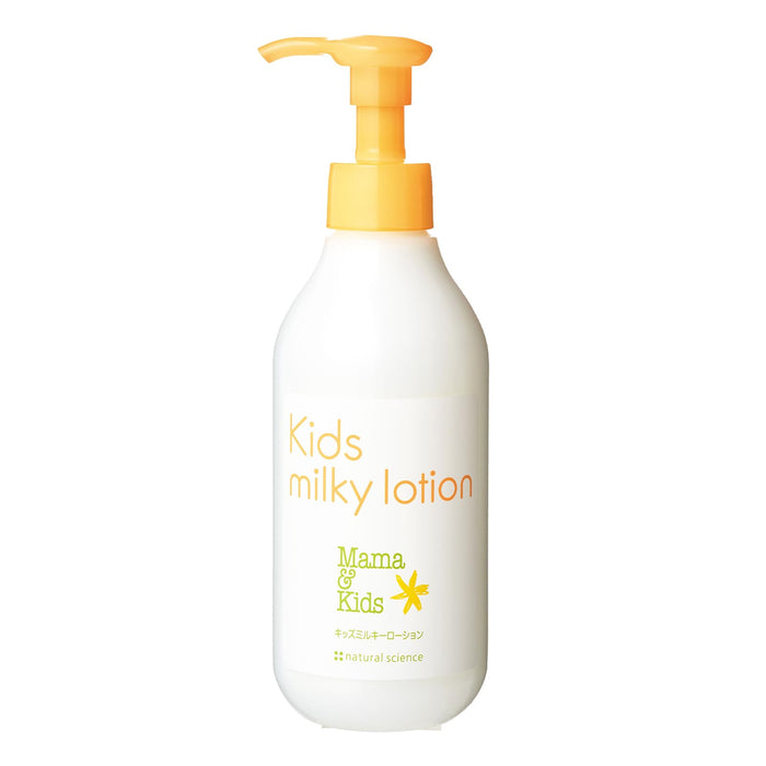 Moms &Amp; Kids Kids Milky Lotion 200Ml Pump Mild Care for Children Moisturizing