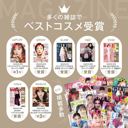 Manara Hot Cleansing Gel Eyelash Friendly Makeup Remover 100G