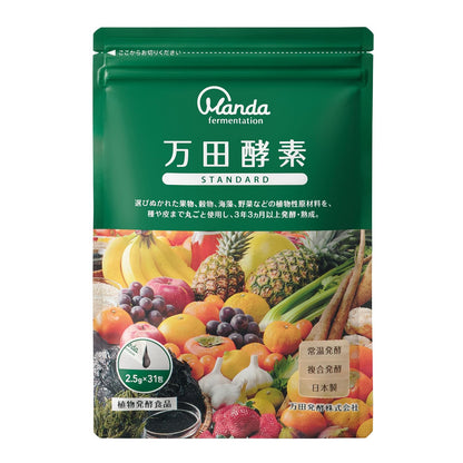 Manda Enzyme Paste Type 77.5G - 31 Packets for Optimal Health